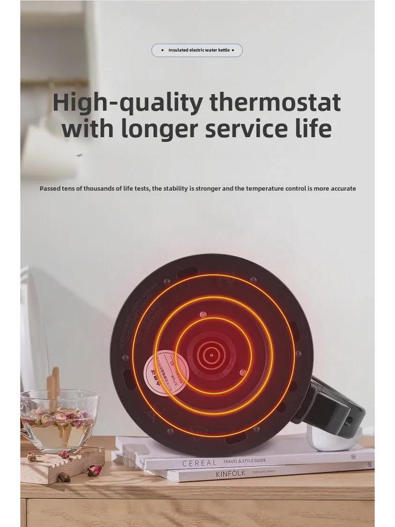 Электрический чайник Wanlida из нержавеющей стали с автоматическим отключением и контролем температуры — идеально подходит для общежитий и домов