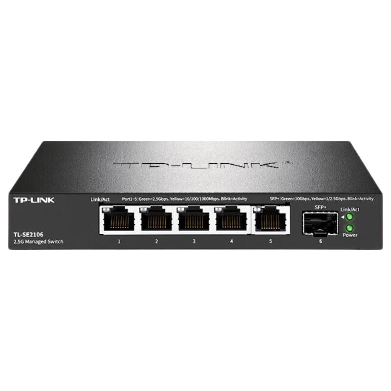 TP-Link 6-Port Multi-Gigabit Cloud Managed Switch CN plug (adapter included)