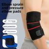 Sports Elbow Pad Fitness Arm Cover Basketball Knitting Pressurized Elbow Pad Arm Pad Joint Elbow Pad Arm Pad Wrist