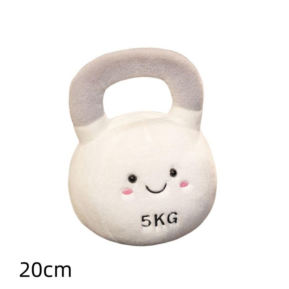 Cute Plush Toy Kettlebell Dumbbell Plush Companion Doll Stuffed Pillow  Birthday Xmas Gifts for Kid