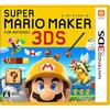 Super Mario Maker для Nintendo 3DS