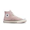 Converse Chuck 70 High Каменный лиловый A00749C