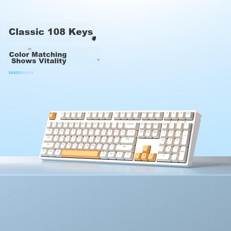 Wired Mechanical Keyboard with 108 Keys, E-Sports, Gaming, Office, Coffee Color with Red Switches