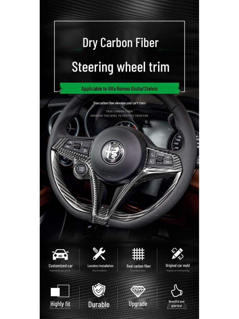 Отделка рулевого колеса из углеволокна для Alfa Romeo Giulia, Juliet, Stelvio