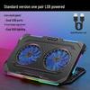 BIAZE F8 RGB Охлаждающая подставка для ноутбука с регулируемым вентилятором