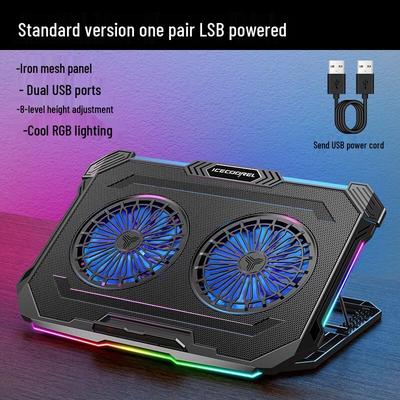 BIAZE F8 RGB Охлаждающая подставка для ноутбука с регулируемым вентилятором