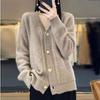 Knitted Cardigan Women Spring Korean Temperament V Neck Solid Fried Dough Twists Top Loose Long Sleeve Sweater Female Coat