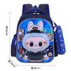 Школьный рюкзак Мультяшный школьный рюкзак, рюкзак для учеников начальной школы с 1 по 6 класс