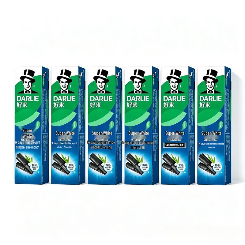 Darlie Charcoal Deep Clean Whitening Toothpaste (190g x 6)