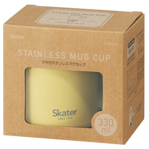 Skater Insulated Stainless Steel Mug with Lid, Double Wall Vacuum Insulation, Dull Yellow, 330ml, STMG4N-A
