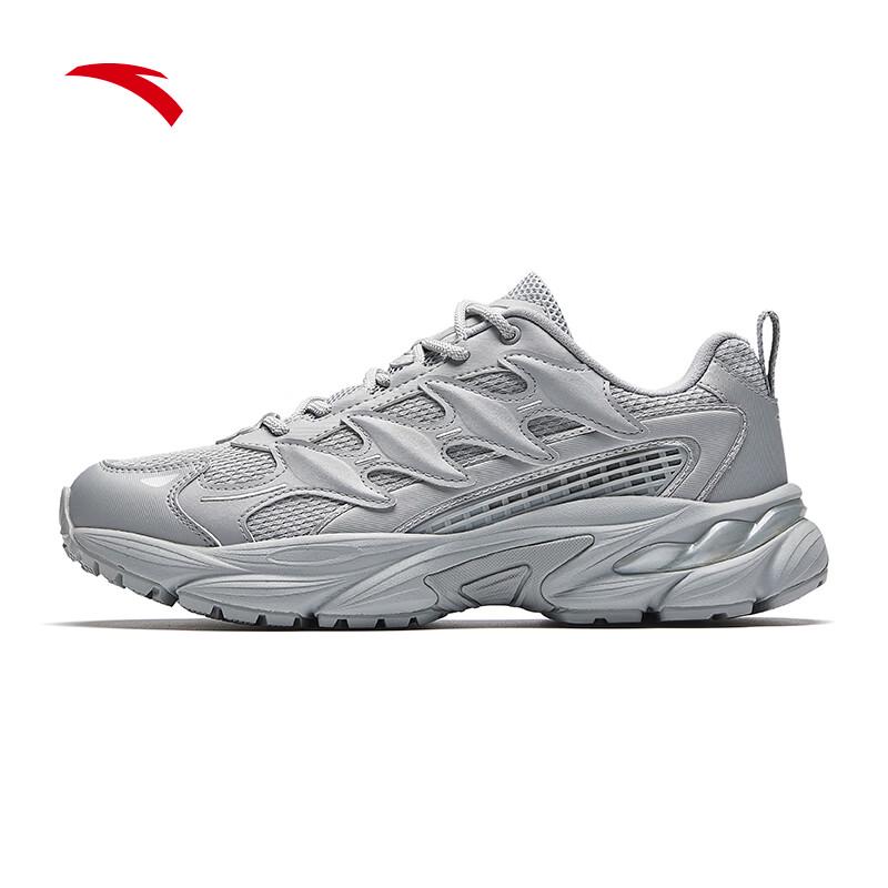 Anta Glacier Men's Retro Casual Sneakers