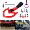 Новая форма Tsurikawa JDM Train Bus Handle Remesh Drift Charm Remesh Drift Preventive Ring для заднего бампера автомобиля Supplies