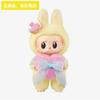 Гарантия подлинности товараОдиночный товарMONSTERS Let's Checkmate Плюшевая игрушкаPOP MART Labubu rabubu Lovebu Основное тело Товары онлайнПерсонажМилыйДень рождения