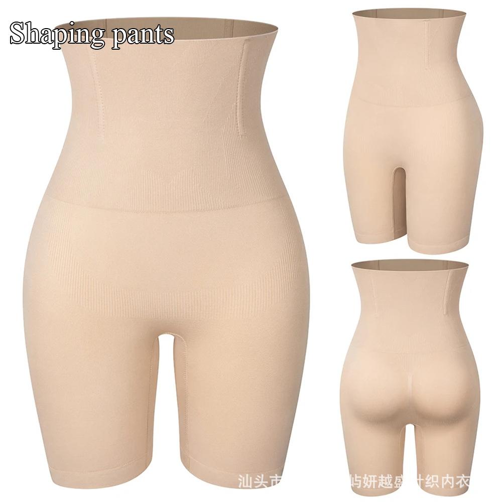 High-waisted Tummy-control and Buttock-lifting Trousers Body-shaping Waist-cinching Leggings Shapewear Waist-cinching Leggings Tummy-control Leggings