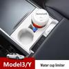 Tesla Model 3/Y Silicone Anti-slip Cup Holder Limiter