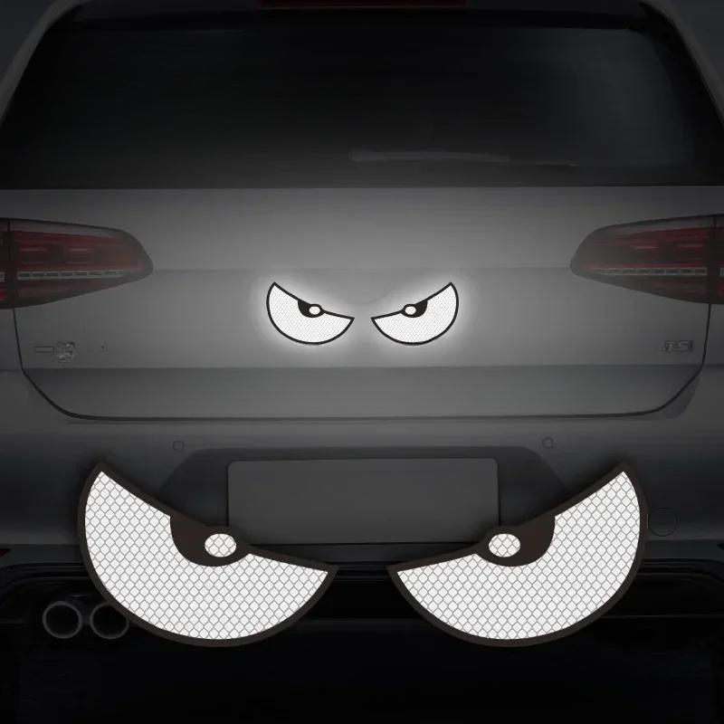 2 шт. Предупреждающая светоотражающая лента безопасности с изображением кошачьих глаз для автомобиля, грузовика, мотоцикла, прицепа, предупреждающая полоса безопасности