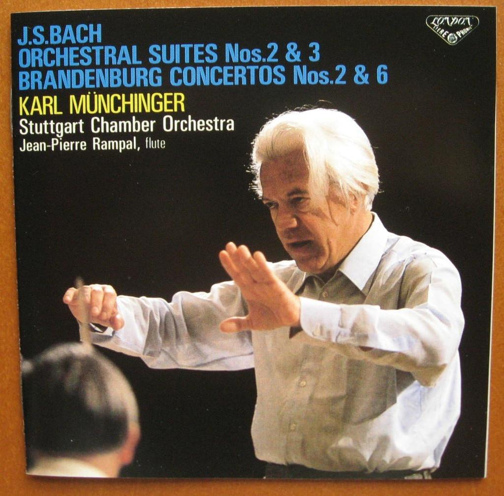 CD STUTTGART CHAMBER ORCHESTRA, BACH,  - Bach: Orchestral Suites Nos. 2 and  KICC8462 Japan ObiClassical Used