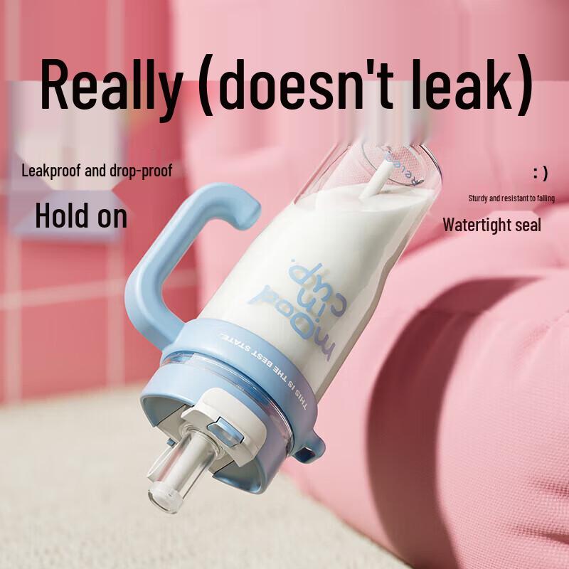 RELEA Tritan Dual-Drink Sports Water Bottle 1250ml