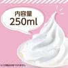 Artec 24401 Whip Deco Clays, Amazon Exclusive More, Set of 10, White (Educational Toy for Children, Elementary School Students) 024401