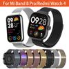 Миланская петля ремешок для Redmi watch 4/Xiaomi Miband 8 pro Smartwatch браслет сменный металлический ремешок аксессуары