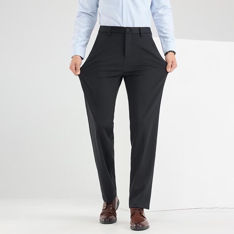 Fengxun Men's Straight-Leg Casual Trousers FX9110-1