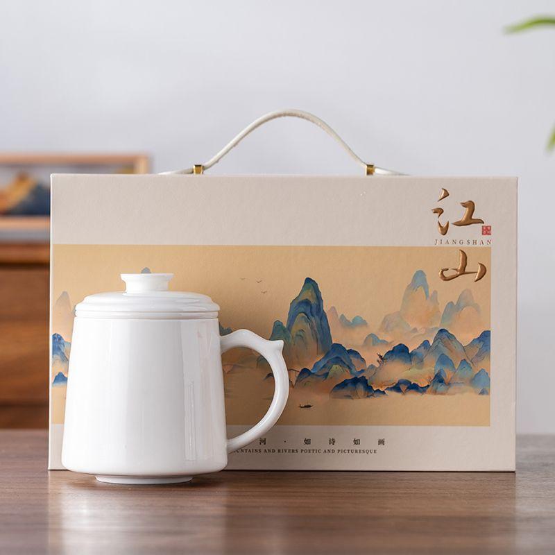 Mutton Fat Jade Tea Cup Ceramic Tea Infuser Office Mug Chinese Style Creative Water Cup