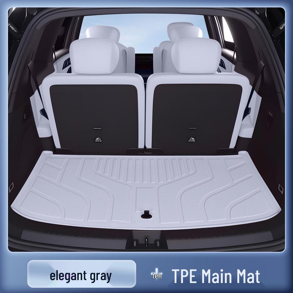 2025 Geely Galaxy M9 Коврики в багажник и на пол из ТПЭ, Модификационные аксессуары, изготовленные по индивидуальным размерам для заднего отсека.