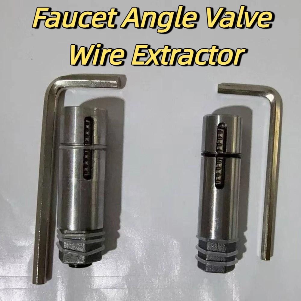 Эффективный экстрактор углового крана, экстрактор проволоки, набор экстракторов ржавых болтов, ремонт сантехники