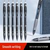 Гелевая ручка Deli Zhen S08, черная, 0,5 мм, шариковый стержень, элегантный дизайн для офиса и учебы