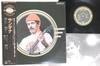 LP Record SANTANA - Gold Disc 26AP1302 CBS/SONY 1978 Japan Obi Rock Used