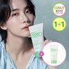 Banila Co. Clean It Zero Pore Clarifying Foam Cleanser 150ml 1+1 Plan, Korea Cleansing