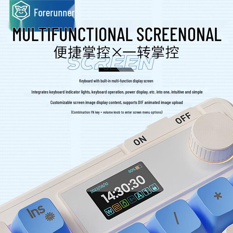 Forerunner V98Pro Трехрежимная беспроводная клавиатура с механическим ощущением RGB