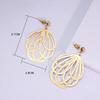 Модные ретро длинные серьги-листья атмосферные знаменитости полые серьги изысканные серьги ювелирные изделия
