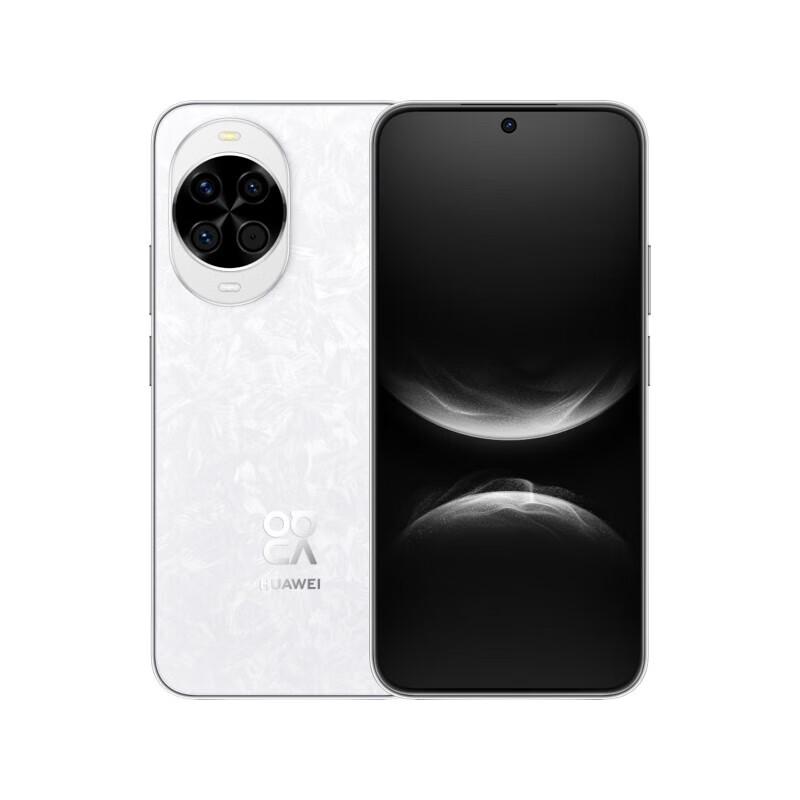 Huawei Смартфон Nova 14 512 ГБ с селфи-палкой (Китайская версия)