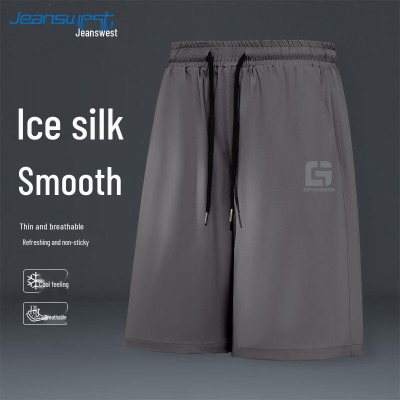 Мужские повседневные шорты Jeanswest 2025 года до колена из ледяного шелка