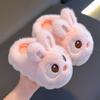 Warm Rabbit Plush Slippers for Kids - Non-Slip, Cute Cotton Winter Shoes for Boys & Girls