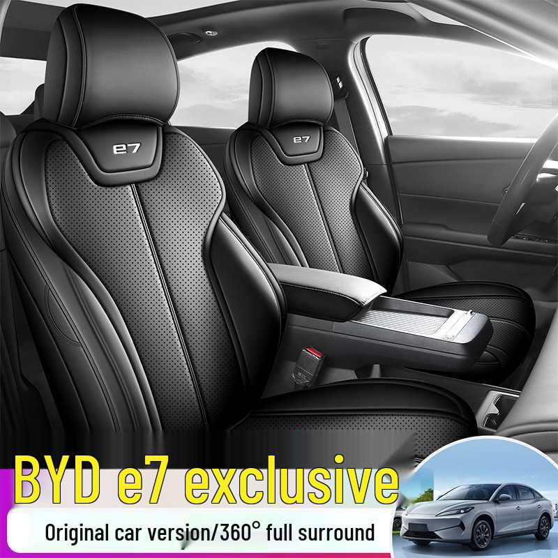 2026 BYD e7 Перфорированная дышащая кожаная накидка на сиденье