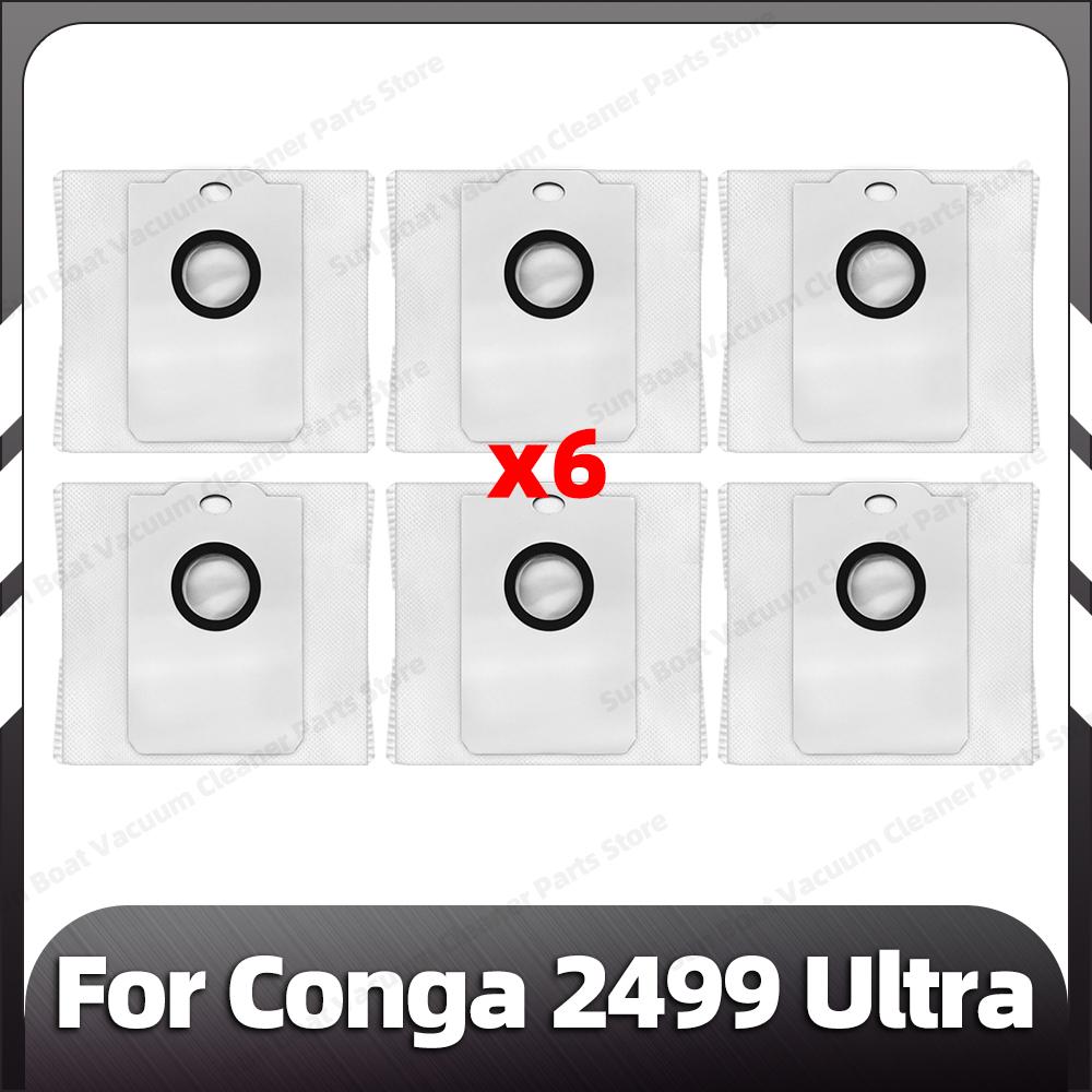 Совместимо для Conga 2499 Ultra Замена Основная Боковая Щетка HEPA Фильтр Насадка для Швабры Пылесборники Запасные Части Аксессуары