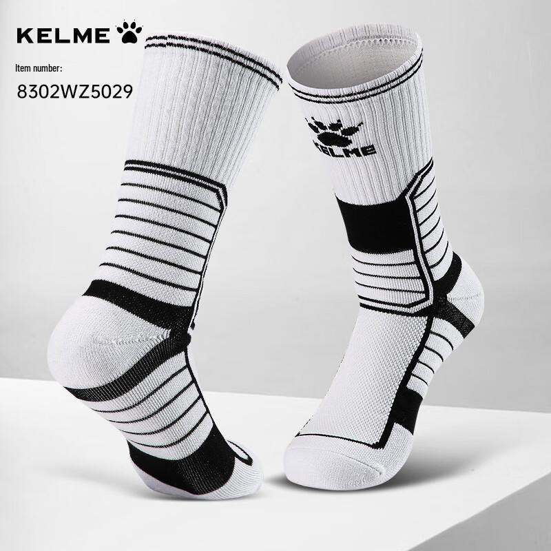 Спортивные носки Kelme Elite средней высоты