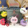 1pc Keyring Cartoon Toy Pendant Gifts Accessories Plush Doll Adorable Small Coal Balls Keychain Bag Ornament
