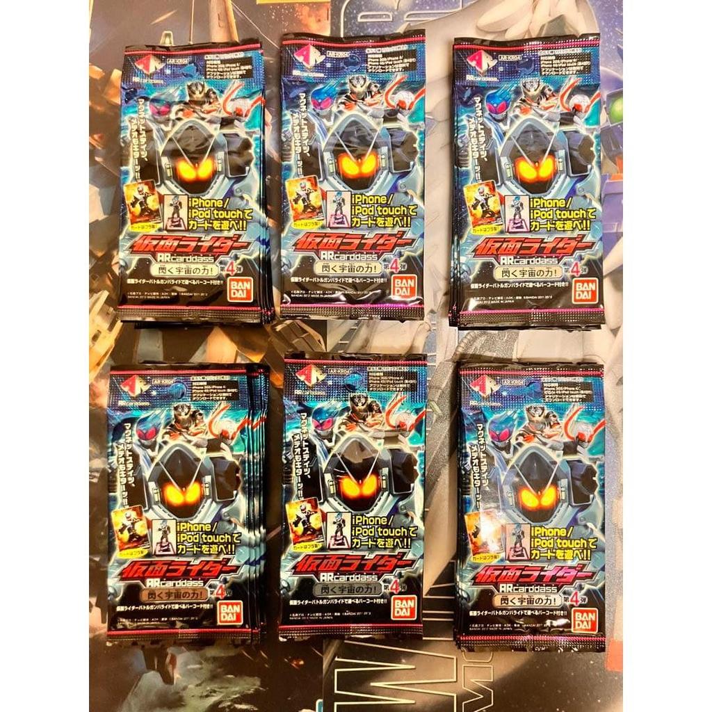 Использованная AR-карта Kamen Rider Carddass Facing the Power of the Universe 4 Много неоткрытых пачек 36 пачек