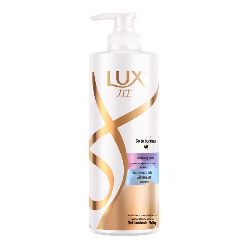 LUX Revitalizing Anti-Dandruff Shampoo and White Peach Body Wash Set