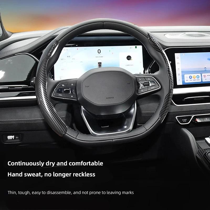 Carbon fiber Car Steering Wheel Cover Non-slip Protective Pad For Lexus F SPORT ES RX NX LS UX LM LX GX LC RZ IS CT GS RC HS SCFH1