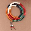 African Lobular Red Sandalwood Beads Zambia Red Sandalwood Hand String 8mm 108 Rosary Beads Men's and Women's Bracelet Wholesale