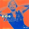 CD EC A Дизайнер CRCS28003 2002 Япония ObiDance Электроника Б/У