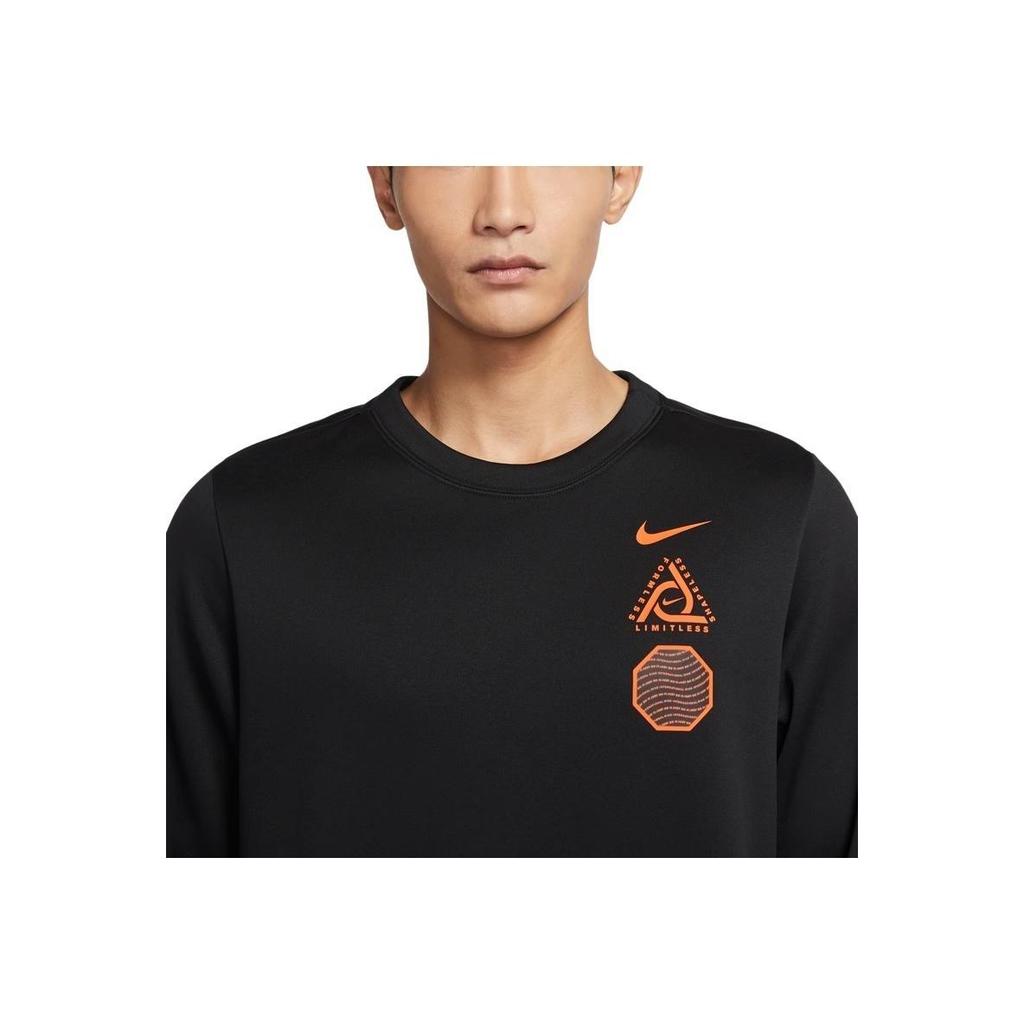 Nike CNY 4 New Years Therma-fit Повседневная тренировочная толстовка Мужская толстовка черная DQ5065-010