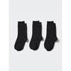 Uniqlo Japan Socks 3 Pair