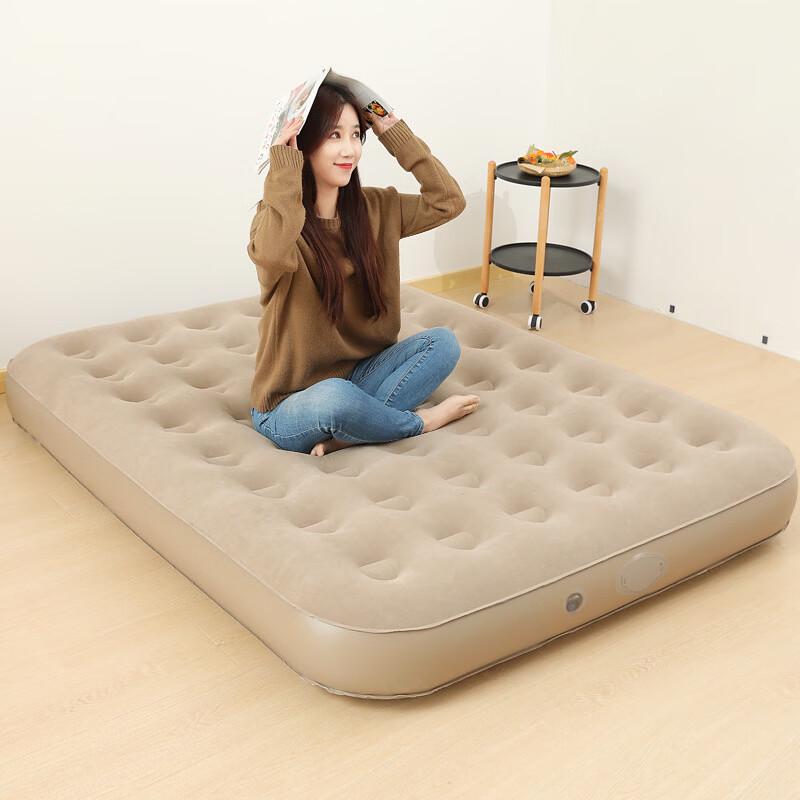 ZISIZ Automatic Inflatable Outdoor Camping Air Bed