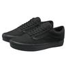 Old Skool Vans UltraCush Lite 'Черный' VN0A2Z5W186