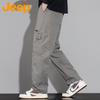 Jeep Men's Loose Fit Cargo Straight-Leg Pants